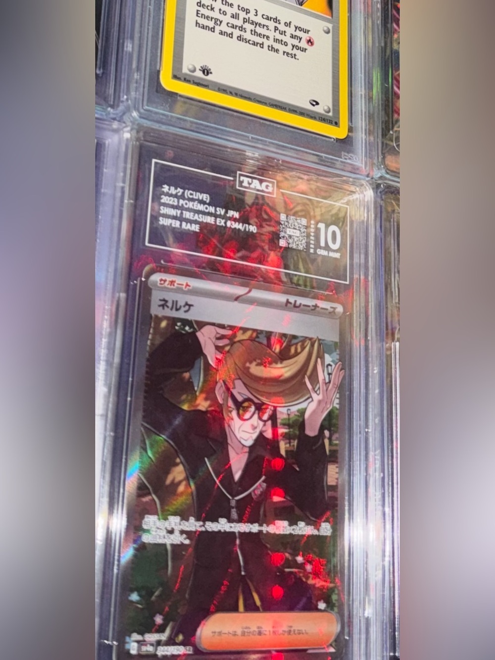 2023 SV JPN Shiny Treasure EX #344/190 - Neruge (Graded 10) - Clive